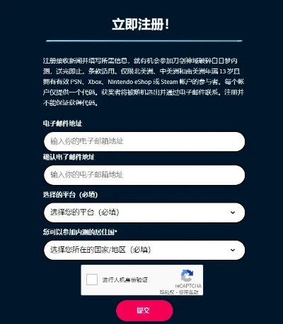注册5元域名转正式域名的全面指南