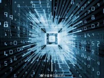 数掘科技，解锁数据时代的新篇章