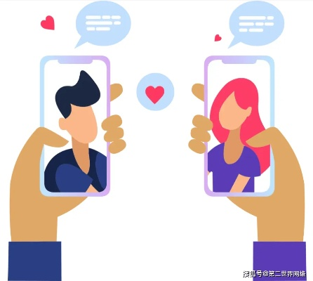 把爱链网，数字化时代下的情感纽带