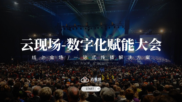 时光云的探索与畅想，逐梦未来数字时代的云端之旅