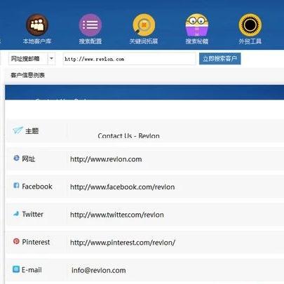 IX送免费域名，解锁CNAME、MX等记录，打造个性化网站与邮箱服务