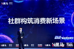 摩西云，重塑云计算格局的创新先锋