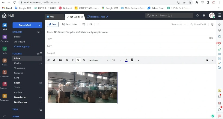 如何轻松将网站发布至互联网，从域名选择到空间配置的超链接之旅