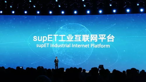 网硕互联，打造智能化、高效率的互联网服务新标杆
