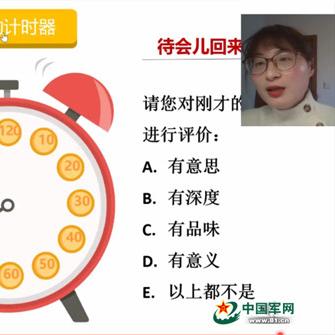 巨牛云，重塑云端时代的企业信息化蓝图