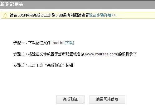 开封电脑网的域名是什么？有简介吗？