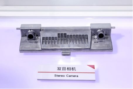 五九盾，科技与安全并重的智能防护时代