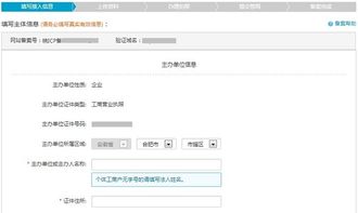 仅仅购买域名，无需访问等待，但需了解备案与虚拟主机的重要性