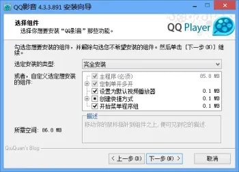 谁能给一个好点的免费空间？不是免费便宜点也行