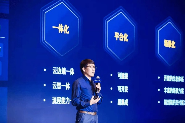 比格云，重塑数字音乐新时代的变革者