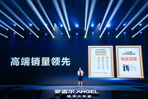 亿恩科技，创新引领，智能升级，铸就科技未来