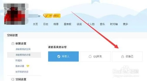 各位大神谁能赐我一个免费空间除了5944？