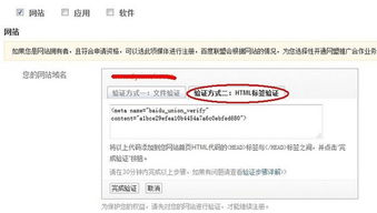 备案期间个人升级企业一级域名备案，二级域名可以访问吗？