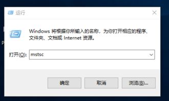 关于域名安装DISCUZ后访问，是进入自己的域名还是虚拟主机默认界面？