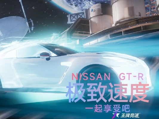 速度吧，打造极速生活新体验