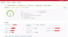 万网是否坑人，购买域名根服务器后的真实体验