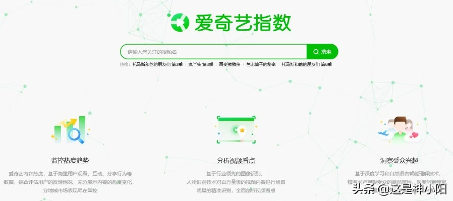 寻找免费空间，永久免费的网络存储与资源分享