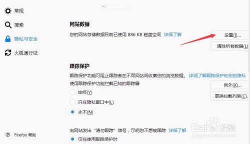 Destoon数据恢复后图片域名变更指南，从旧域名到新域名的无缝迁移