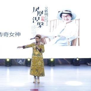 九州未来科技，探索未来科技的无限可能