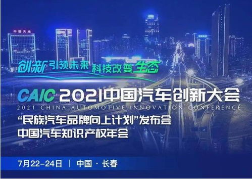 深度剖析42互联，品质服务、技术创新引领行业变革