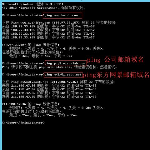 为什么我注册的域名打开后会显示114提示我您输入的域名可能有误或
