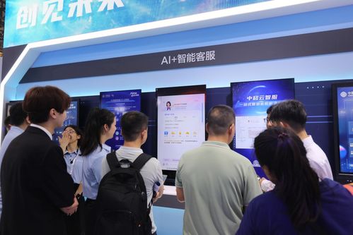 大宇云，重塑未来办公的新篇章
