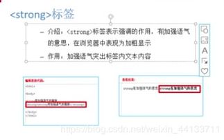 搜索引擎收录了同一站点的两个域名，利与弊的探讨