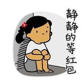关于域名常见的问题及解决办法