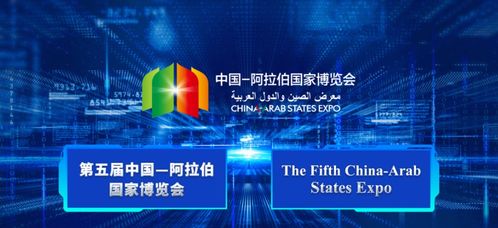 百特科技，创新与品质并重的科技先锋