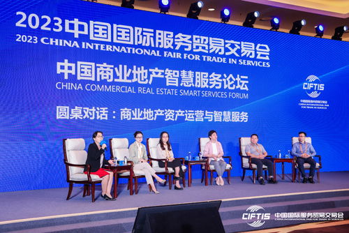 新誉中国，创新引领未来，共赢智慧交通新时代的探索与实践