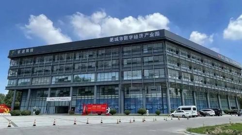 华通互联，构建数字生活的新桥梁