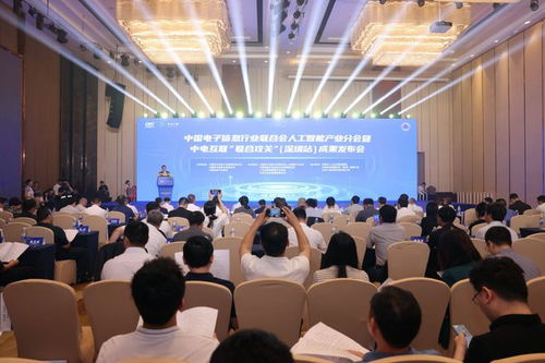 闽南互联，文化传承与数字化融合的创新实践