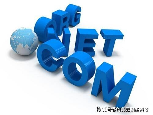 域名选择，探寻最佳域名资源