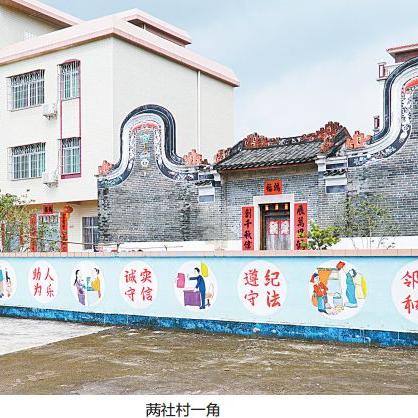 极速互联，颠覆传统，开启信息化时代的新篇章