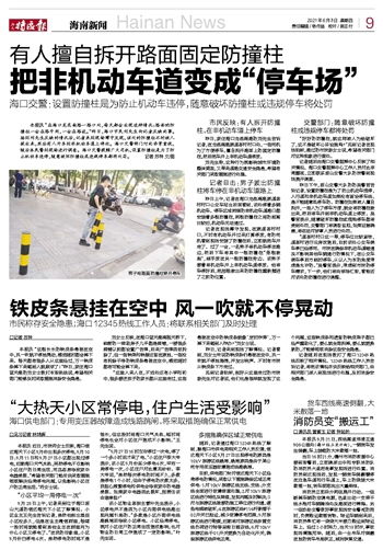 绚风网络，以创新科技塑造数字新纪元