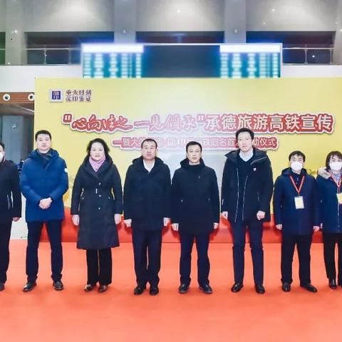 88互联，打造高效、可靠的互联网服务体验