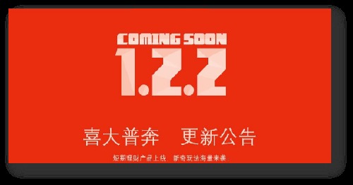 乐猫网络，创新与服务并重，打造互联网新生态