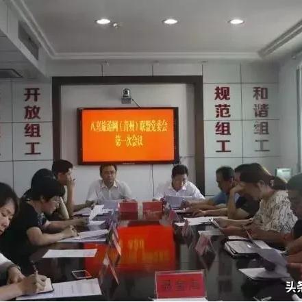 秀网互联，互联网时代下的资源整合新平台