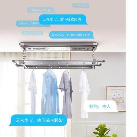 南方互联，重塑数字生活的创新典范