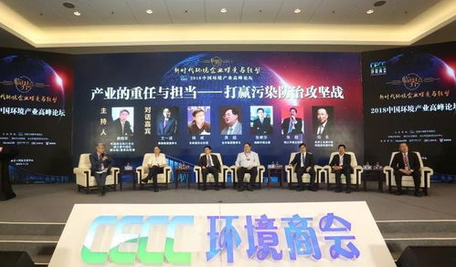 诠释南北互联，新时代下的机遇与挑战