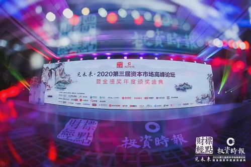 拥有无限潜力的中国主机市场，一场科技与创新的盛宴