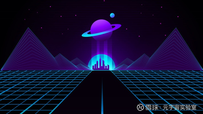 网络无限，无极网络，探索数字空间的新纪元
