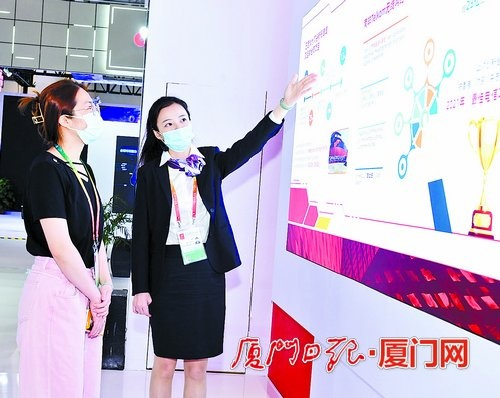 厦门第三数据，在数字时代引领金融科技创新