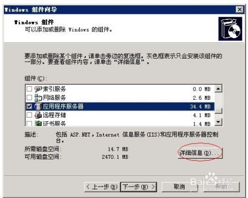 云主机是什么？是独立服务器吗？