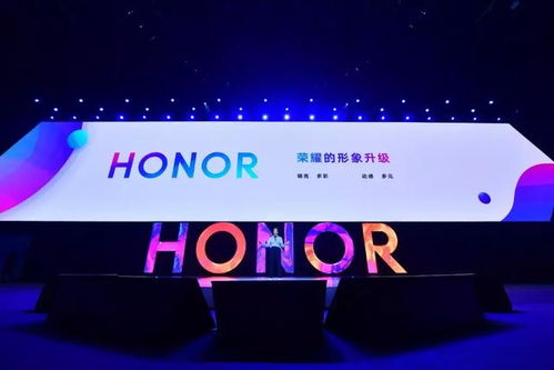 亿鹰科技，创新引领，赋能未来的智能科技先锋