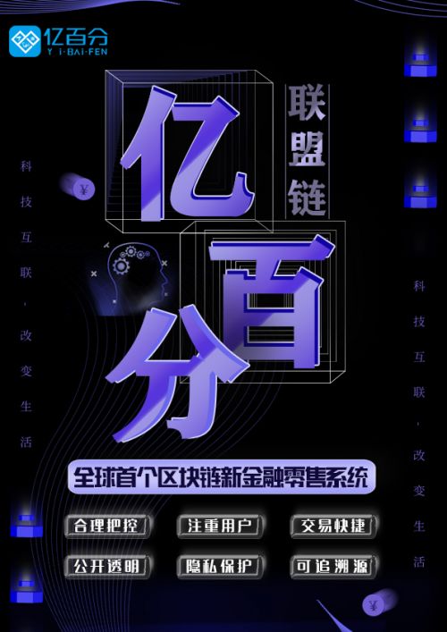 从零开始，打造个人梦想网站与探索电脑域名的奥秘