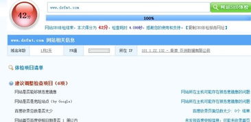 如果是个人网站申请域名购买空间会要多少钱呢？怎样才能把网站做好？