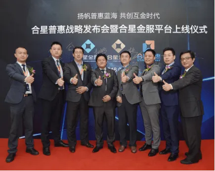拓海互联，探索互联网的广阔蓝海，塑造未来价值