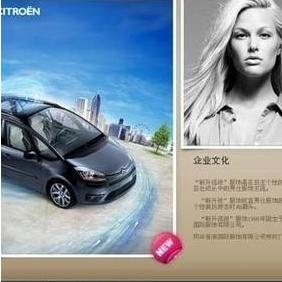 我的域名被空间商卖掉，如何维权？
