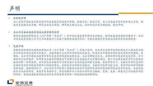 代理哪个公司的域名空间比较好？全面解析与推荐